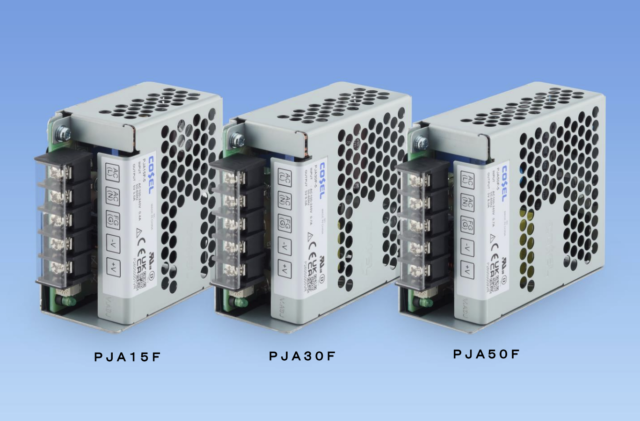 コーセル、ユニット型シングル出力AC-DC電源「PJAシリーズ」発売