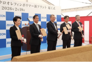 日本ゼオン、山口県周南市にシクロオレフィンポリマー生産の新プラントを建設