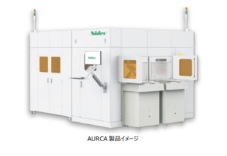 ニデックアドバンステクノロジー、半導体・プリント基板向けAI外観検査装置「AURCA」シリーズ発売