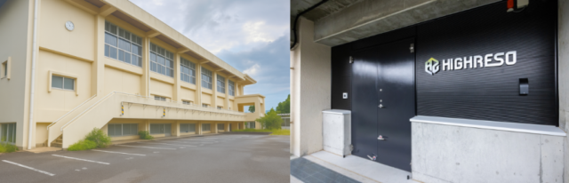 ハイレゾ、香川県綾川町の廃校を活用したGPU専用「綾川町データセンター」開所