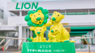 三菱電機、FA導入事例としてライオン小田原工場を公開　バファリン製造工程でのデータ活用事例