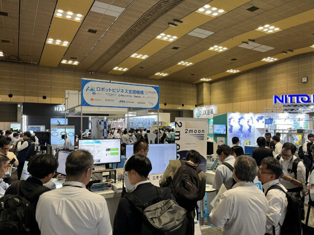ロボットワールド実行委員会、6/25-6/26インテックス大阪で「関西ロボットワールド2026」