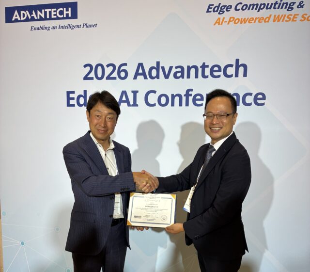 MECHATROLINK協会、2026年度総会を開催 グローバルの普及・拡大をさらに強化
