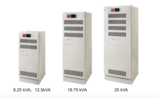 山洋電気、リチウムイオン電池搭載UPS「SANUPS A13A-Li」小型軽量で15年間バッテリ交換不要