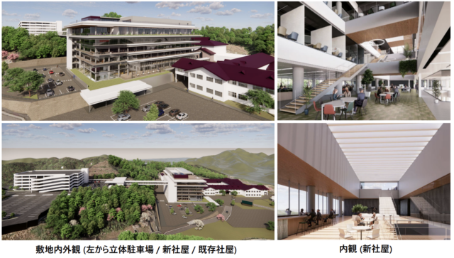 出光興産、千葉県市原市の市原事業所で油化ケミカルリサイクル設備の商業運転を開始　
