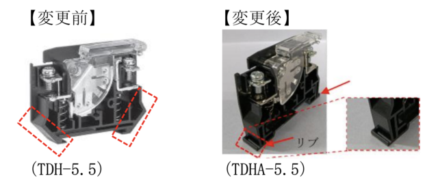 不二電機工業、断路端子台「TDH形」を「TDHA形」へリニューアル レール中間脱着機能を追加