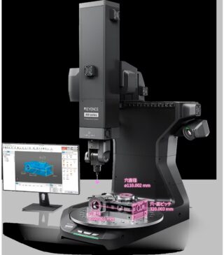 キーエンス、卓上型自動三次元測定機「AM-1000シリーズ」発売 誰でも、どこでも、置けば測れる