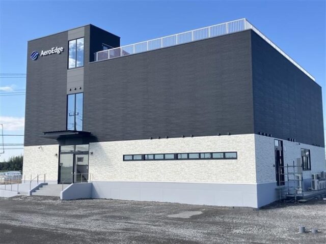 AeroEdge、栃木県足利市にLEAP用チタンアルミブレード新材料の品質評価を担うラボ棟を竣工