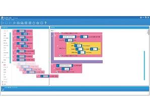 CKD、実現するソフト「ExiaStudio」を展開 専門知識不要で機器制御プログラムを構築