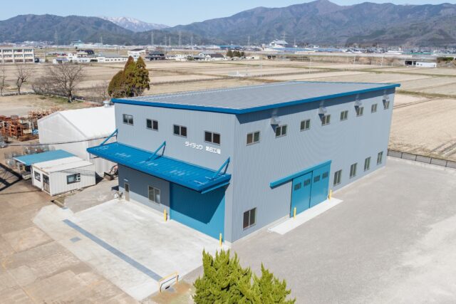 ダイチュウ、滋賀県長浜市に大型部品加工の新工場を竣工　大型門形マシニングセンタを導入