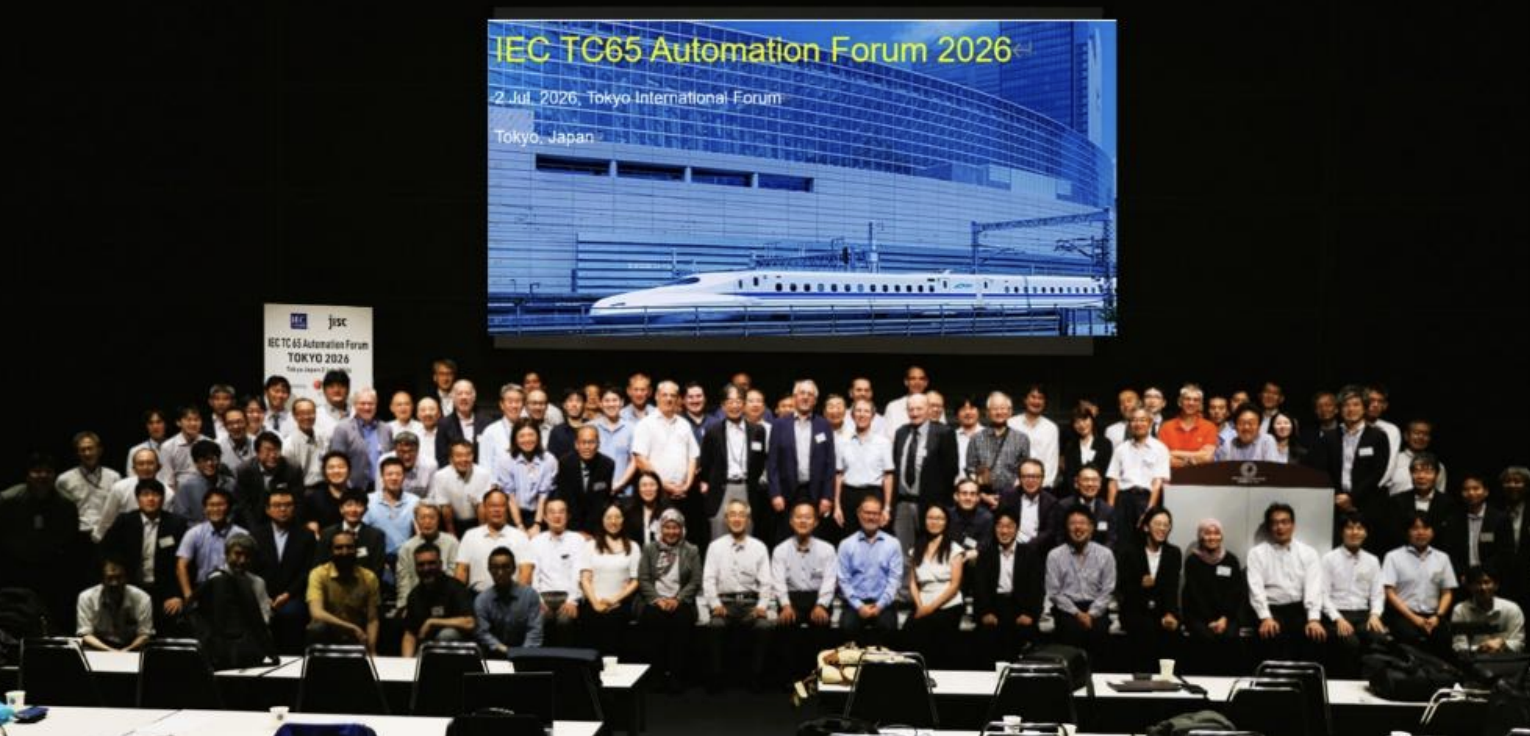 6/29~7/3に「IEC TC65プレナリ会議」を18年ぶりに日本で開催 工業用プロセス計測制御の規格を議論